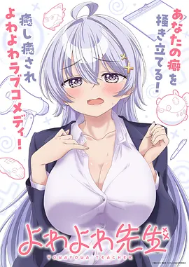 画中江湖国漫在线观看